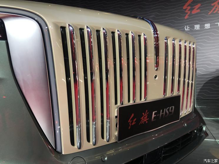 汽車(chē)之家