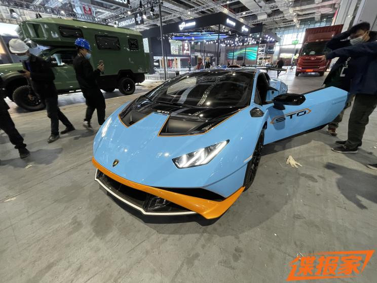 汽車之家