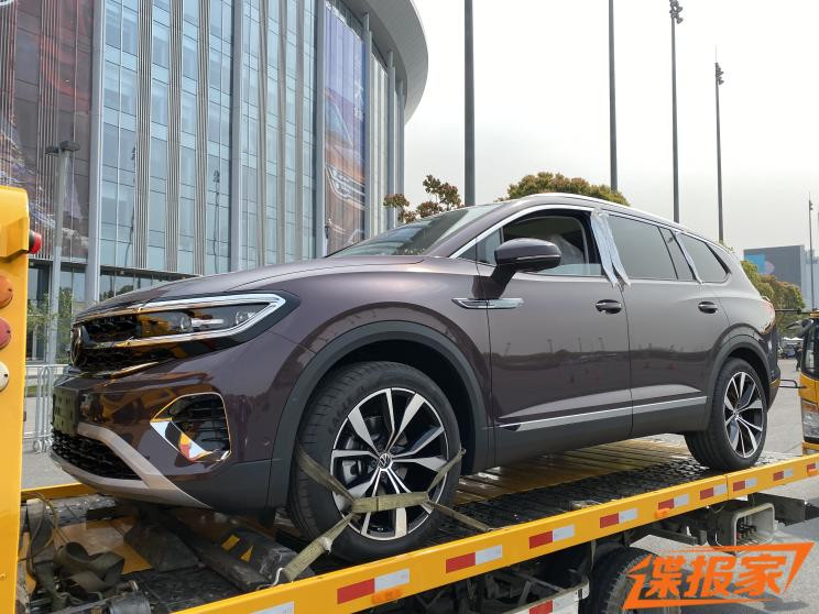 汽車之家
