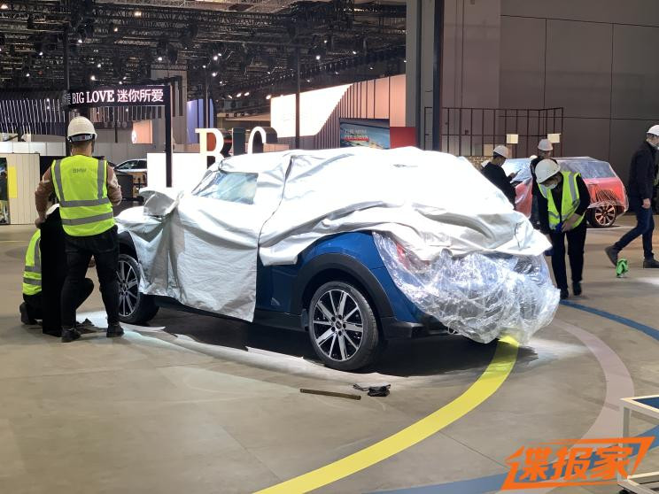 汽車之家