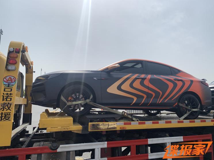 汽車之家