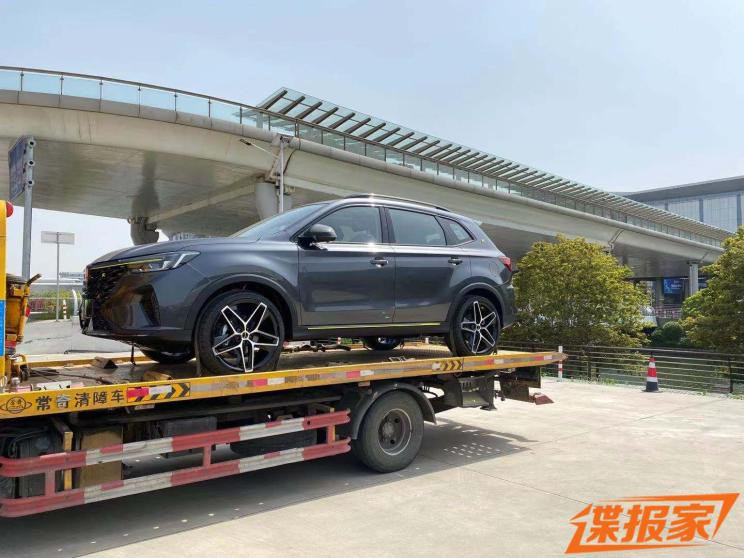汽車之家
