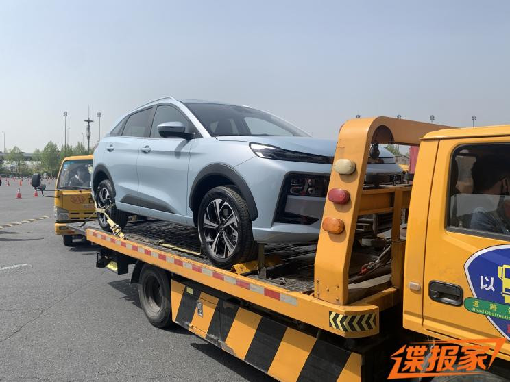 汽車之家