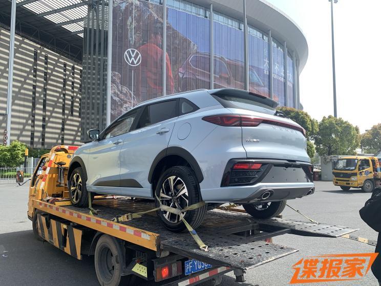 汽車之家
