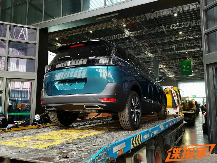 汽車之家