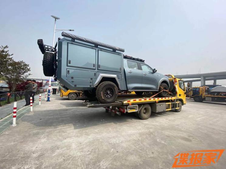 汽車之家