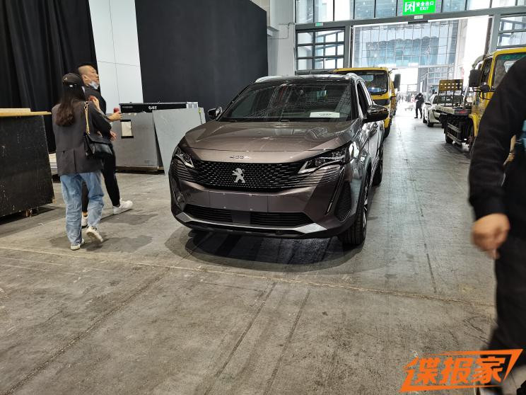 汽車之家