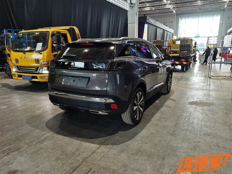 汽車之家