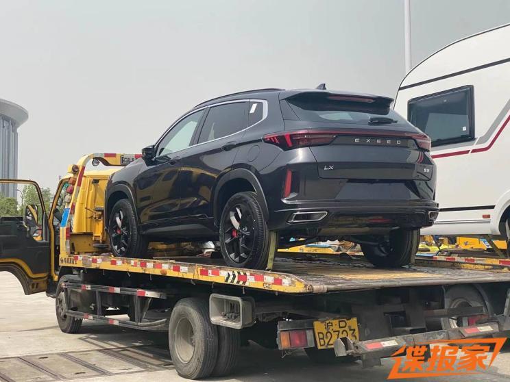 汽車之家