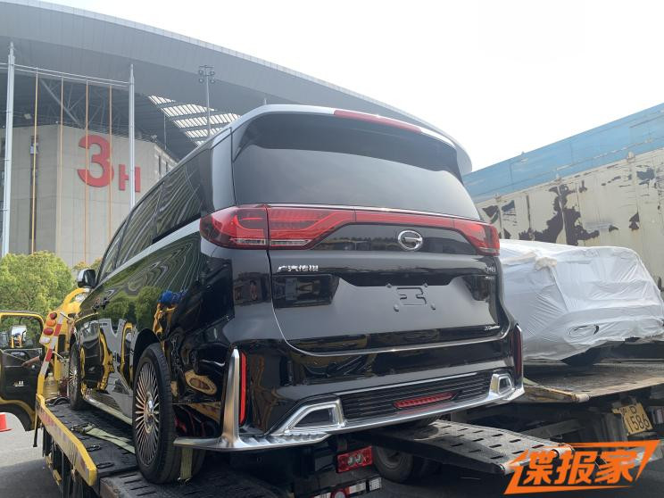 汽車之家