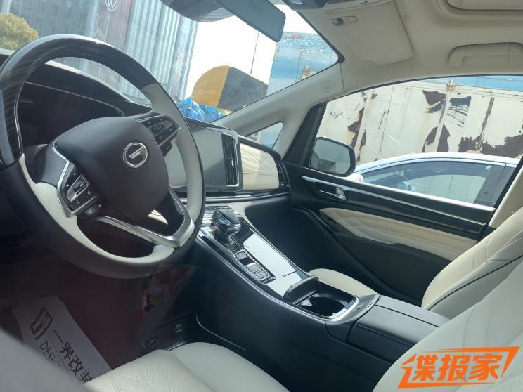汽車之家