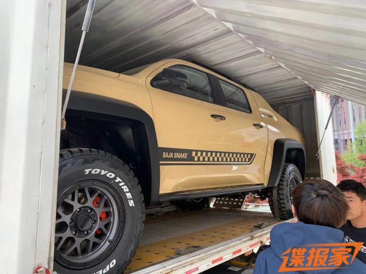 汽車之家