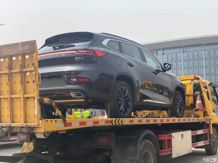 汽車之家