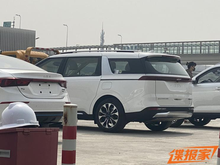 汽車之家