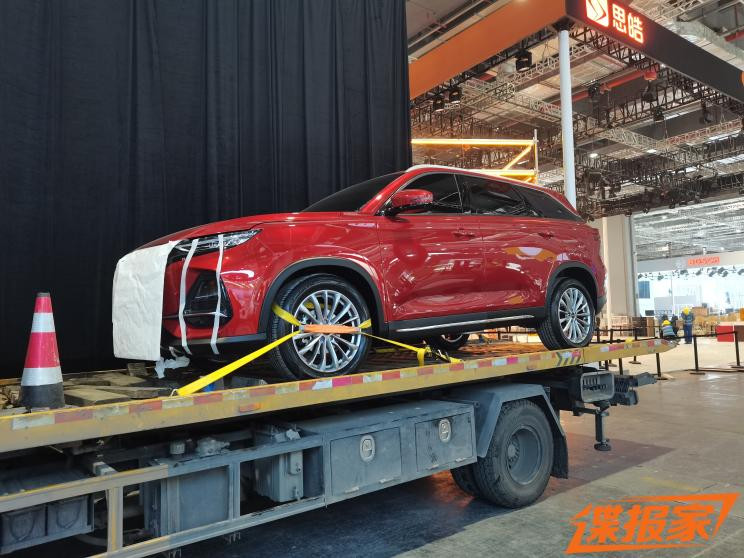 汽車之家