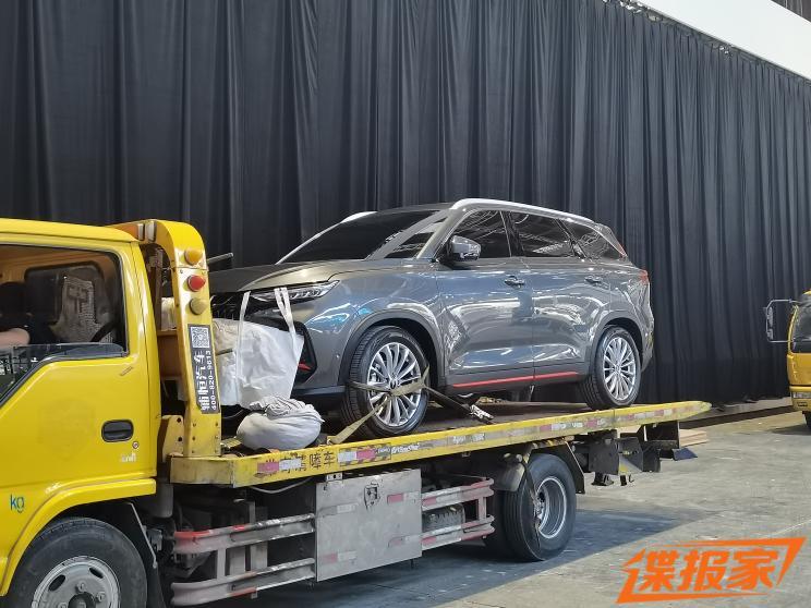 汽車之家