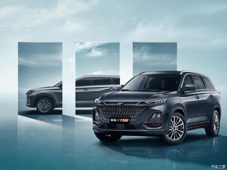 長(zhǎng)安汽車 長(zhǎng)安歐尚X7 PLUS 2021款 基本型