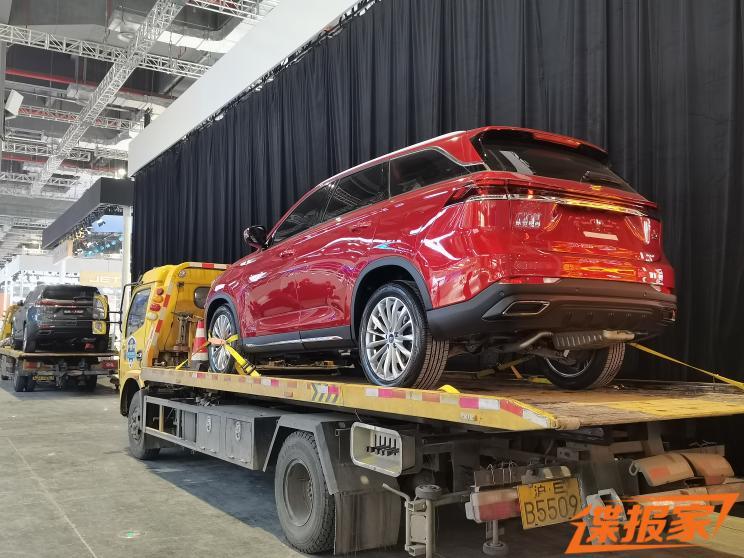 汽車之家