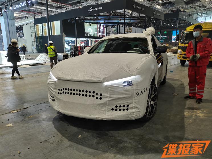 汽車之家