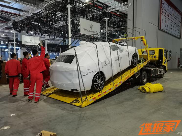 汽車之家