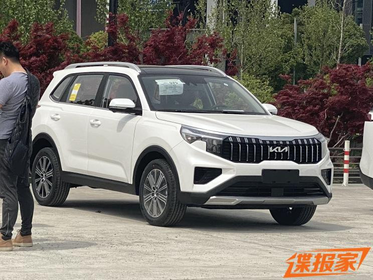 汽車之家