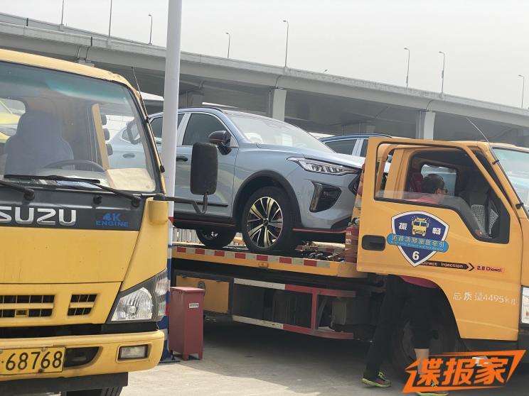 汽車之家