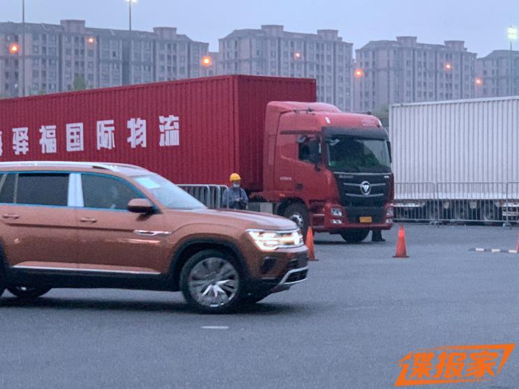 汽車之家