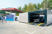 盖世周报 | LG-麦格纳或参与苹果造车；中国石化欲建5000座充换电站