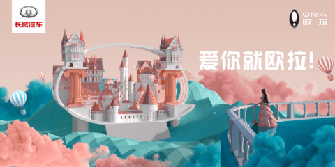 上海车展,上海车展 上海车展,上海车展