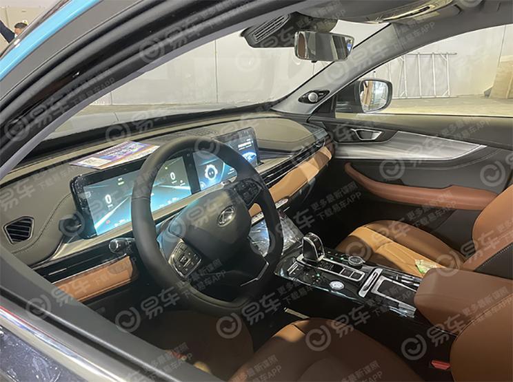 汽車(chē)之家