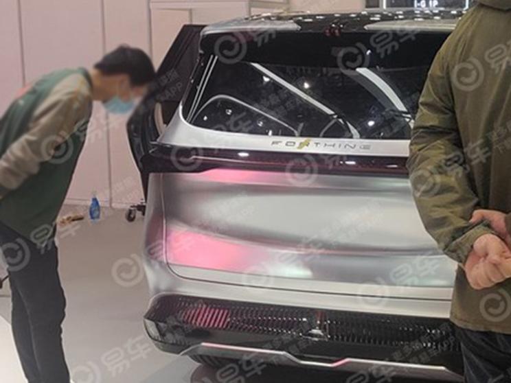 汽車之家