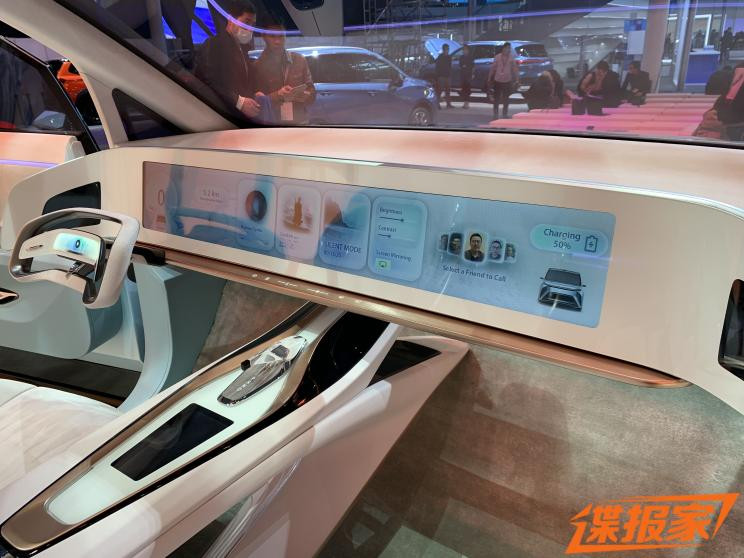 汽車之家