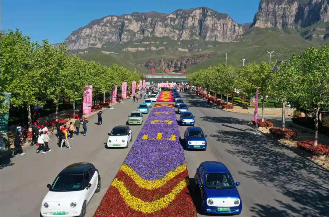 春日打卡云臺(tái)山 歐拉體驗(yàn)之旅將關(guān)愛(ài)女性進(jìn)行到底