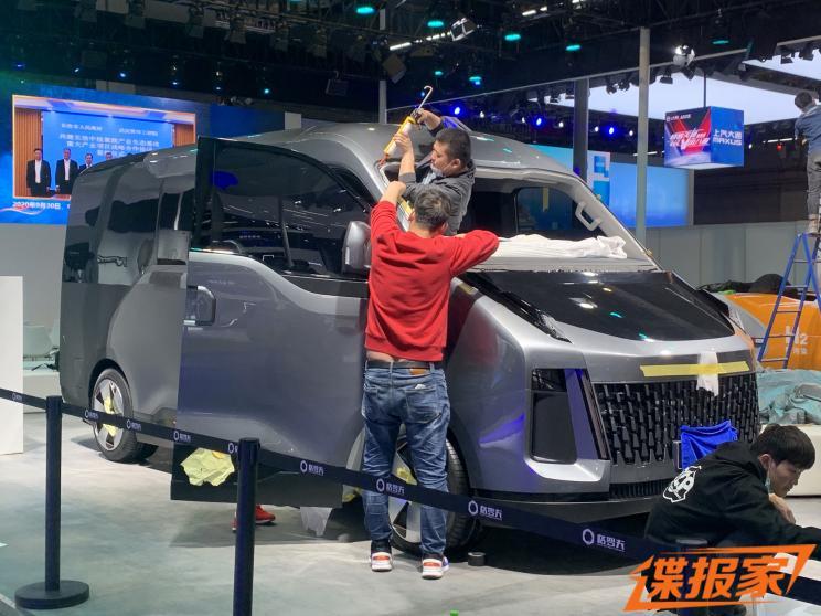 汽車(chē)之家