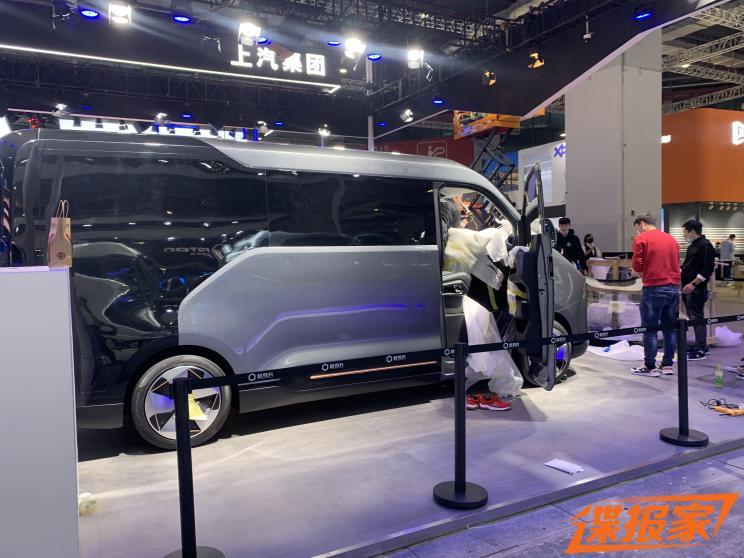 汽車(chē)之家