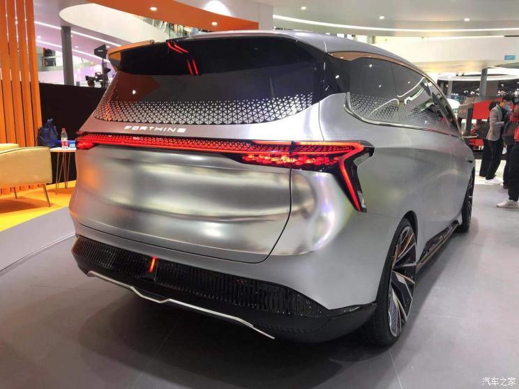汽車之家