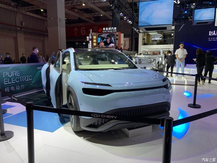 汽車之家