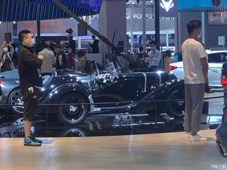 汽車之家
