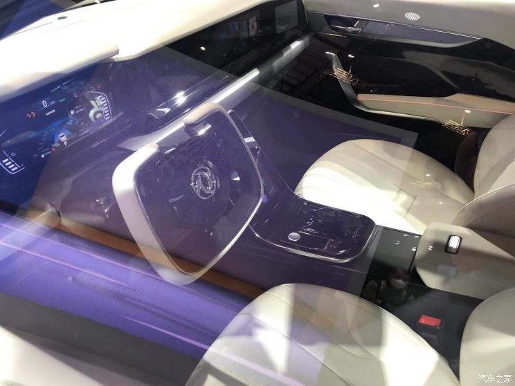 汽車之家