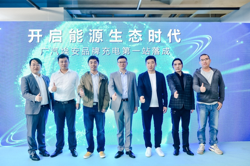 <a class='link' href='http://www.medic-health.cn/tag/電池' target='_blank'>電池</a>