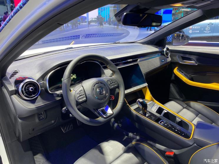 汽車之家