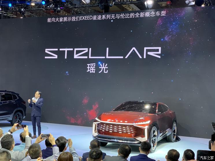 汽車之家