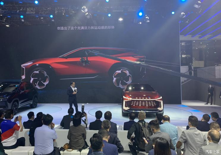 汽車之家