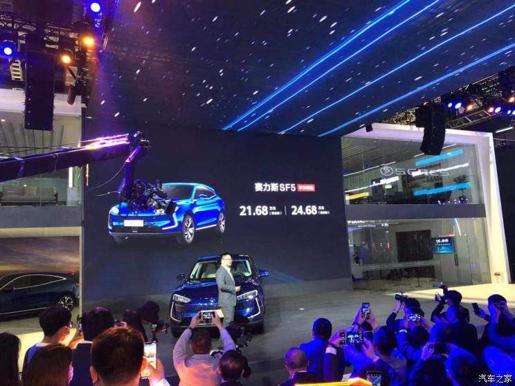 汽車之家