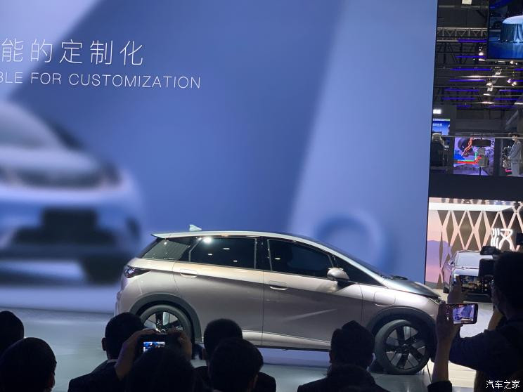 汽車之家