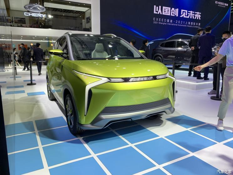 汽車之家