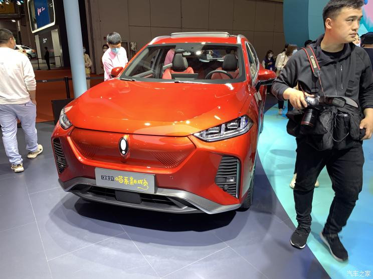 汽車之家