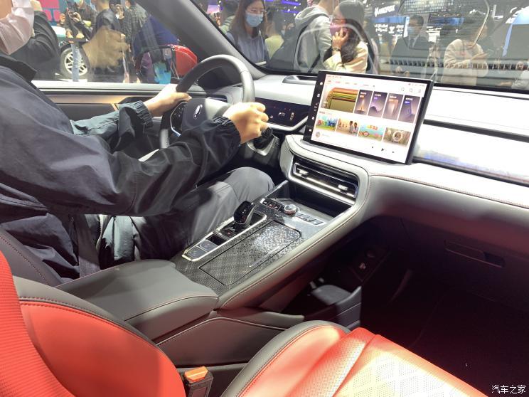 汽車之家