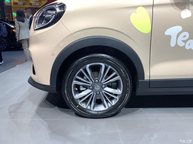 汽車之家