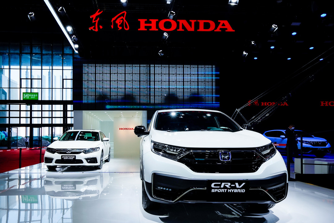 Универсальное электрифицированное семейство Dongfeng Honda дебютирует на Шанхайском автосалоне